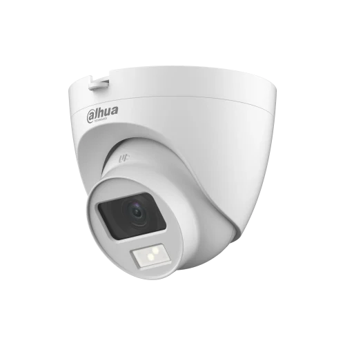 DH-HAC-HDW1200CLQP-IL-A-0360B-S6 Уличная купольная HDCVI-видеокамера