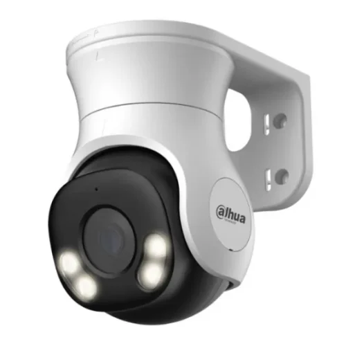 DH-HAC-PT1500AP-IL-A-0280B-S2 5Мп уличная PT HDCVI камера с ИК/LED-подсветкой до 40 м