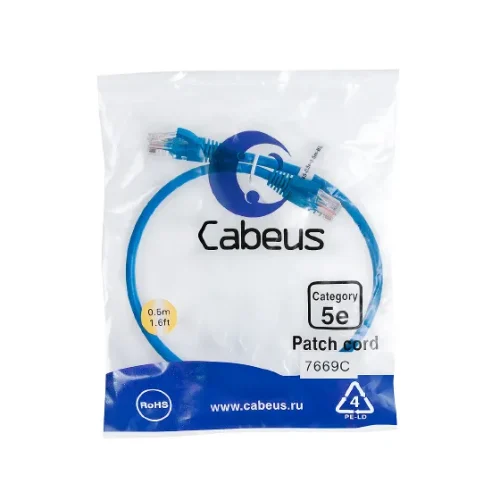 Cabeus PC-UTP-RJ45-CAT.5E-0.5M-BL Патч-корд U/UTP категории 5e, неэкранированный, цвет синий, 0.5 м