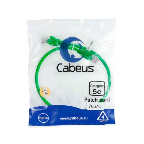 Cabeus PC-UTP-RJ45-CAT.5E-0.5M-GN Патч-корд U/UTP, категория 5e, неэкранированный, цвет зеленый, 0.5 м